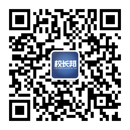 惠州网页投票